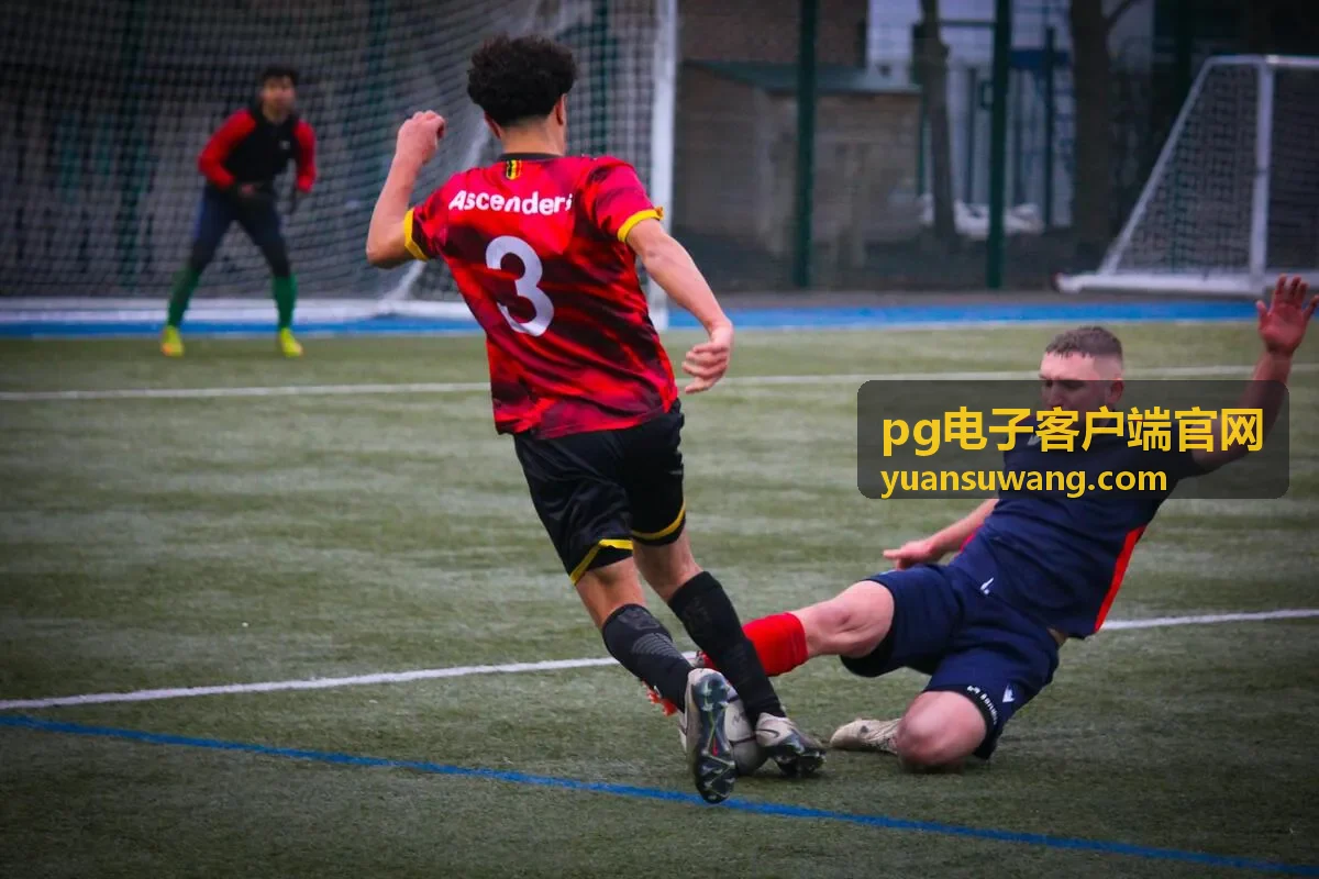 pg电子客户端官网高级功能配置内容封面